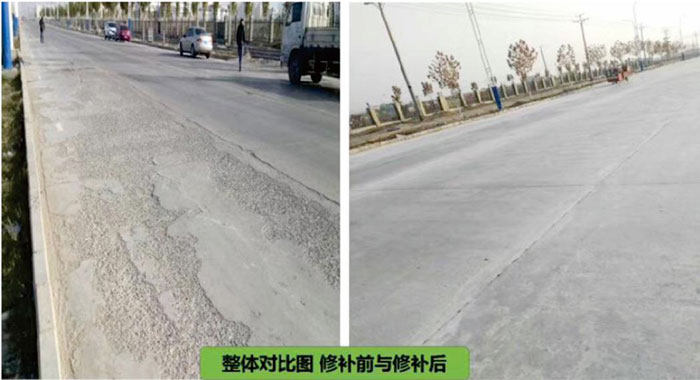 湖南锐博新材料科技发展有限公司,建筑材料添加剂销售,特种混凝士制品生产,桥梁预应力压浆材料生产,湖南建筑材料哪家好