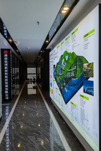 湖南锐博新材料科技发展有限公司,风电灌浆料,加固材料,压浆料,灌浆料,脱模剂,路面抢修料