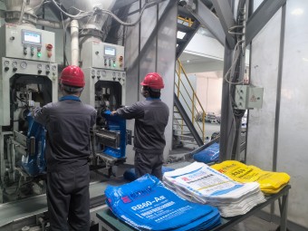 湖南锐博新材料科技发展有限公司,风电灌浆料,加固材料,压浆料,灌浆料,脱模剂,路面抢修料