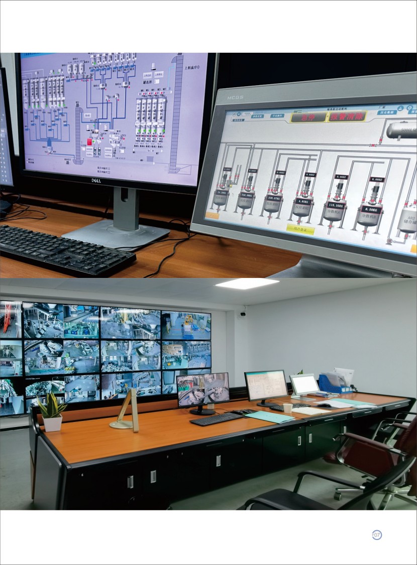 湖南锐博新材料科技发展有限公司,风电灌浆料,加固材料,压浆料,灌浆料,脱模剂,路面抢修料