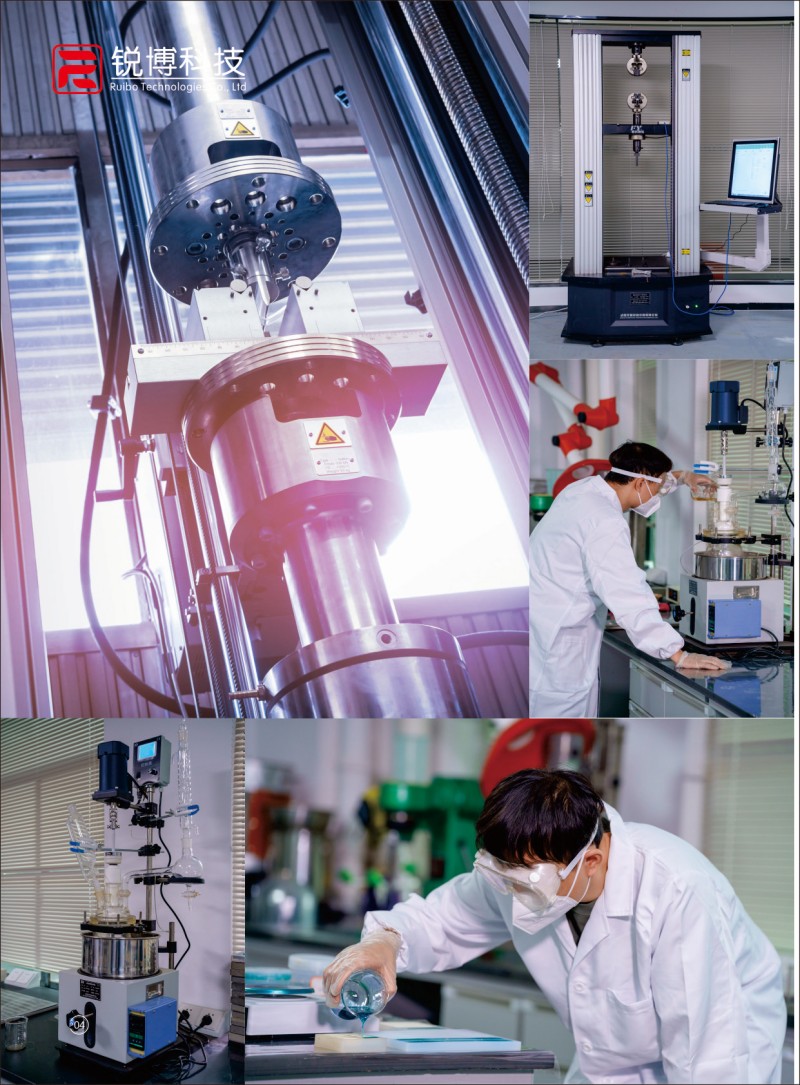 湖南锐博新材料科技发展有限公司,风电灌浆料,加固材料,压浆料,灌浆料,脱模剂,路面抢修料