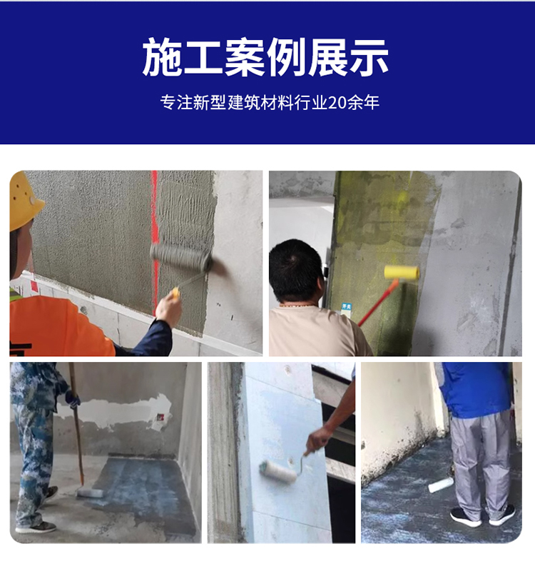 湖南锐博新材料科技发展有限公司,风电灌浆料,加固材料,压浆料,灌浆料,脱模剂,路面抢修料