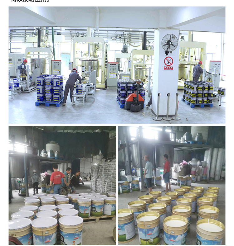 湖南锐博新材料科技发展有限公司,风电灌浆料,加固材料,压浆料,灌浆料,脱模剂,路面抢修料