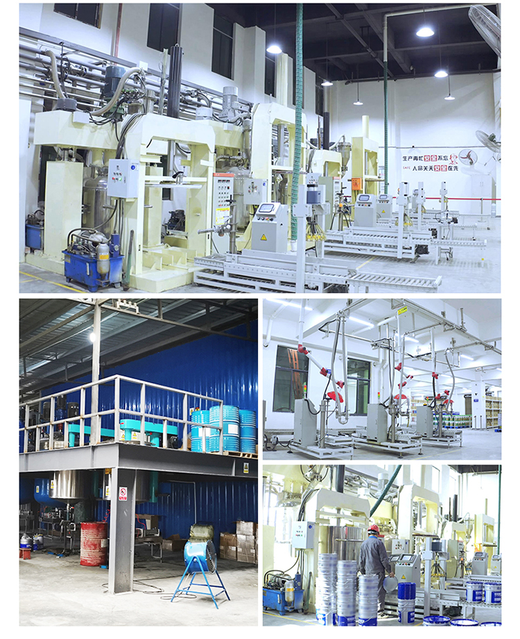 湖南锐博新材料科技发展有限公司,风电灌浆料,加固材料,压浆料,灌浆料,脱模剂,路面抢修料