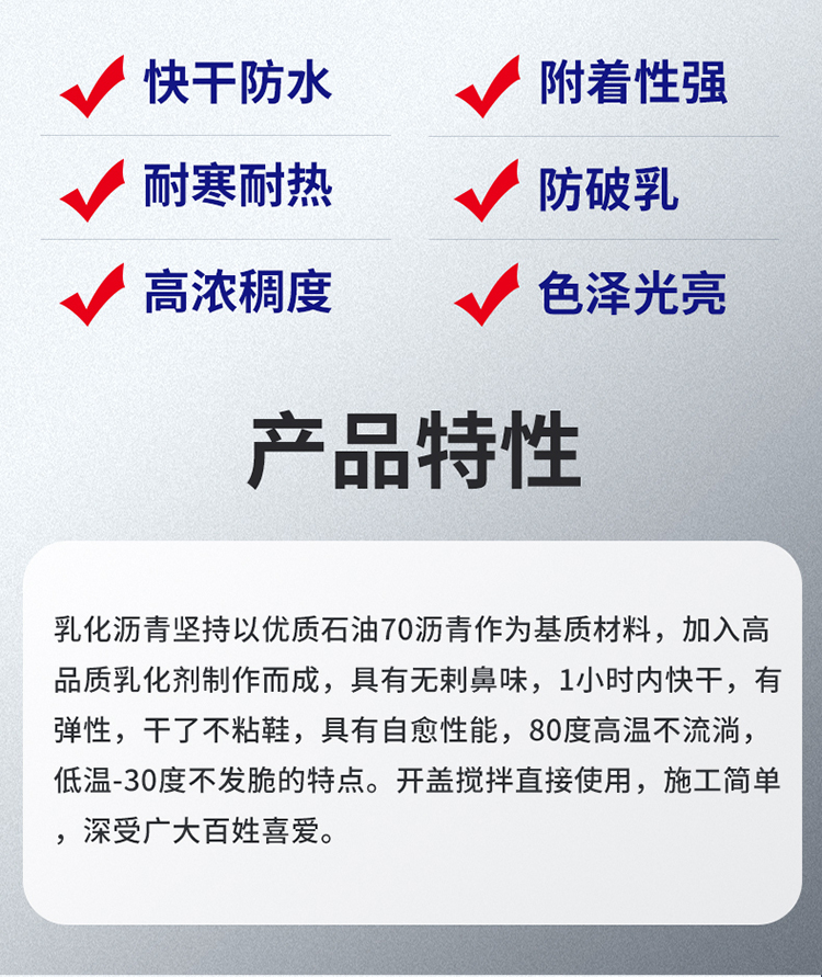 湖南锐博新材料科技发展有限公司,风电灌浆料,加固材料,压浆料,灌浆料,脱模剂,路面抢修料