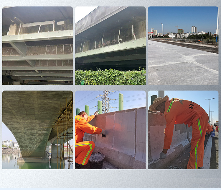 湖南锐博新材料科技发展有限公司,风电灌浆料,加固材料,压浆料,灌浆料,脱模剂,路面抢修料