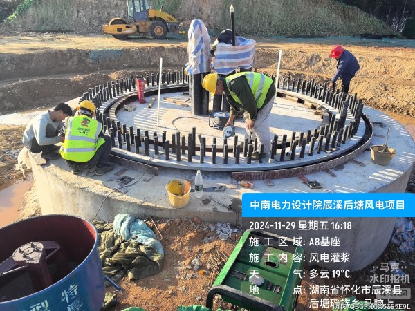 湖南锐博新材料科技发展有限公司,风电灌浆料,加固材料,压浆料,灌浆料,脱模剂,路面抢修料